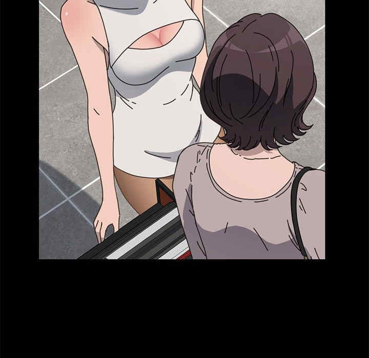 赘婿要通吃/我家的赘婿大人