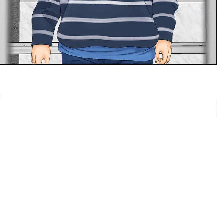 猎艳/欢迎来到亲子咖啡厅