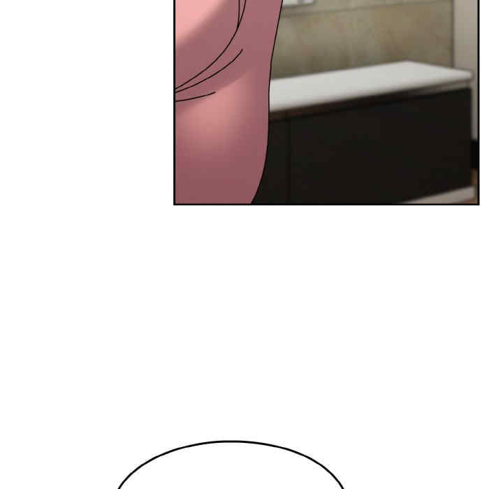 青梅以上恋人未满/越界的青梅竹马