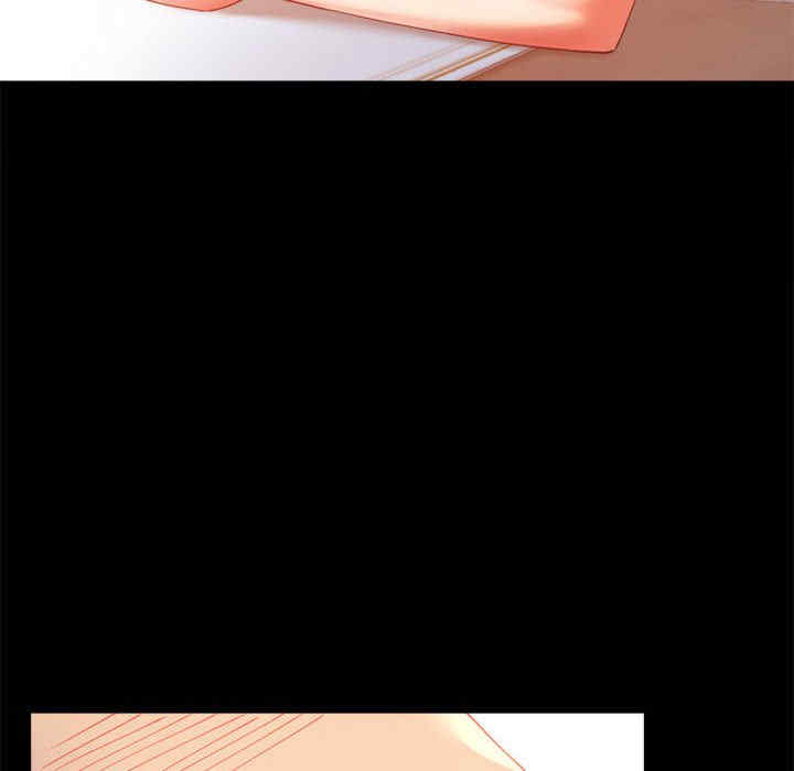 背叛的开始/完美妻子的背叛