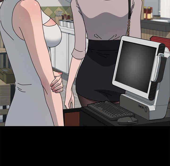 赘婿要通吃/我家的赘婿大人