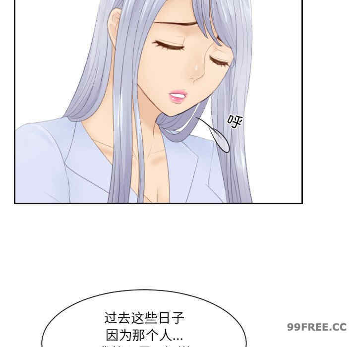 排忧大师/疑难杂症解决师