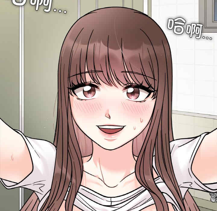 她才不是我姐姐/秘密的姐弟