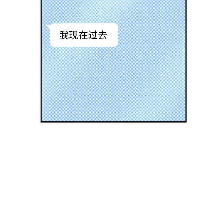 欢迎加入粉丝团/粉丝招募中