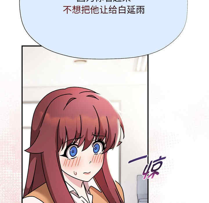 欢迎加入粉丝团/粉丝招募中