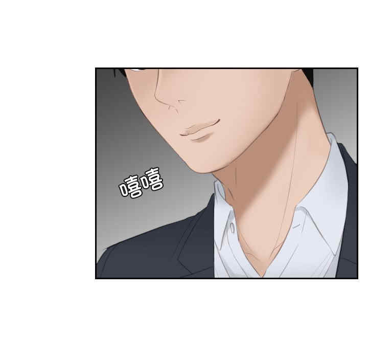 排忧大师/疑难杂症解决师