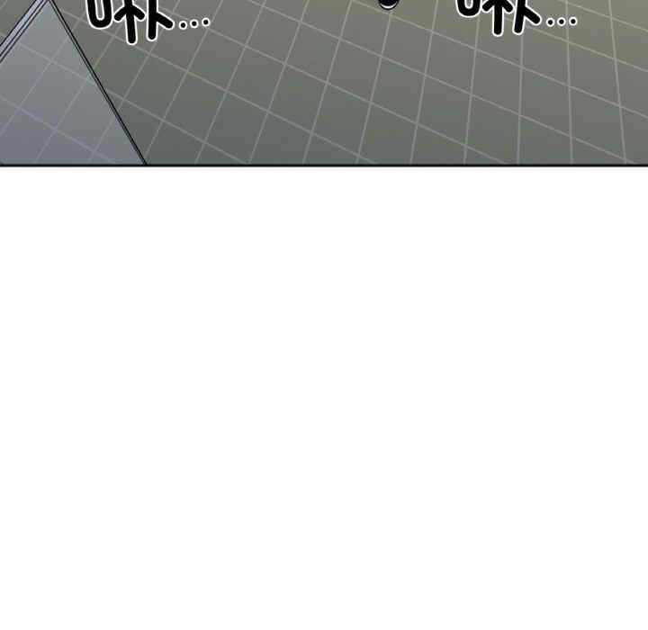 她才不是我姐姐/秘密的姐弟