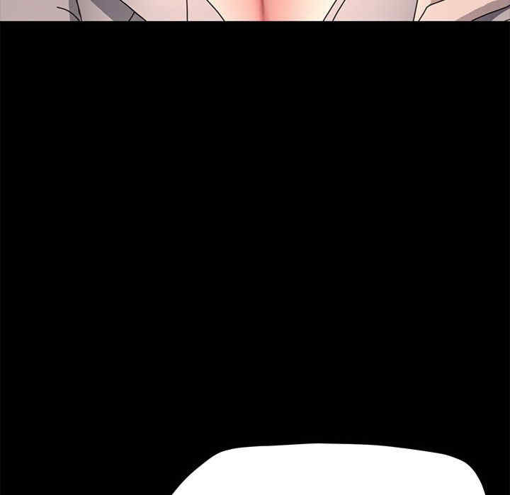 赘婿要通吃/我家的赘婿大人