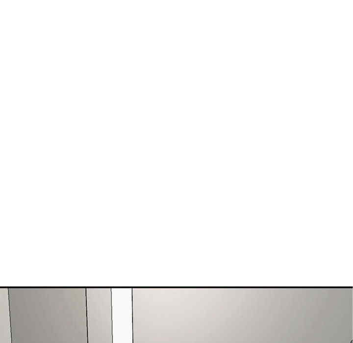 我的女儿就拜托你了/危险的请托