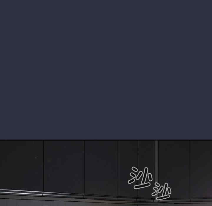 青梅以上恋人未满/越界的青梅竹马