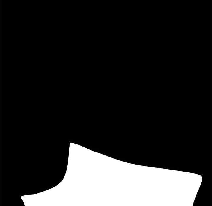 赘婿要通吃/我家的赘婿大人