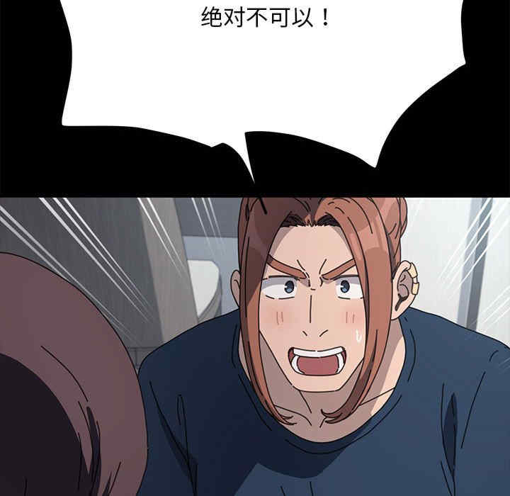 赘婿要通吃/我家的赘婿大人