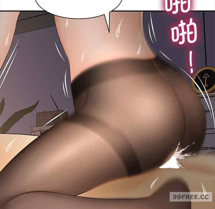 猎艳/欢迎来到亲子咖啡厅