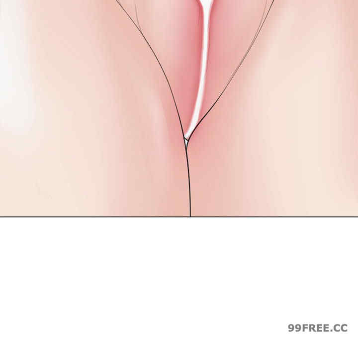 我的女儿就拜托你了/危险的请托