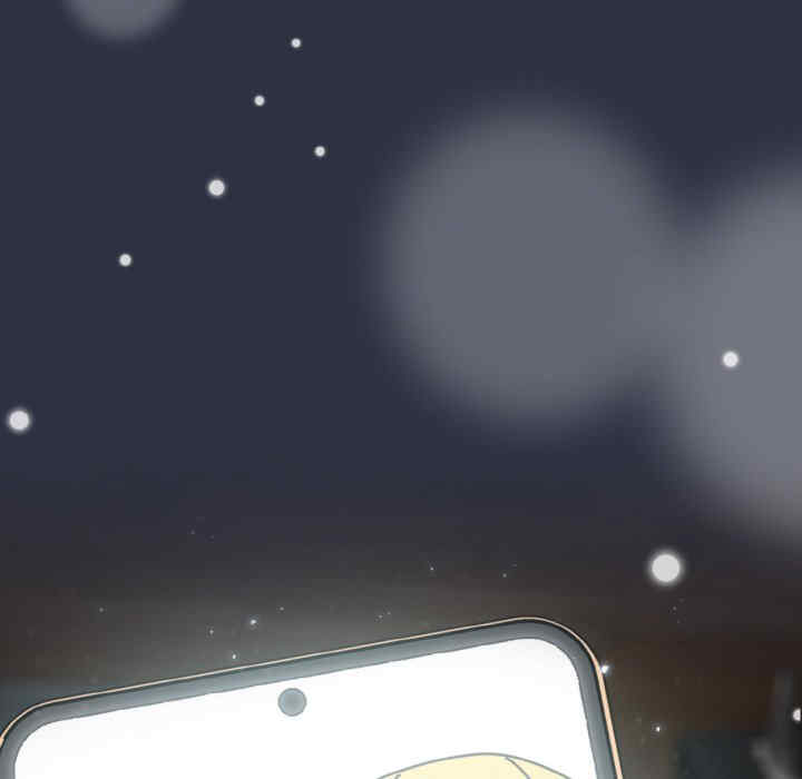 青梅以上恋人未满/越界的青梅竹马