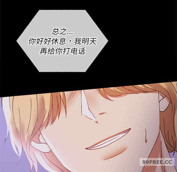 背叛的开始/完美妻子的背叛