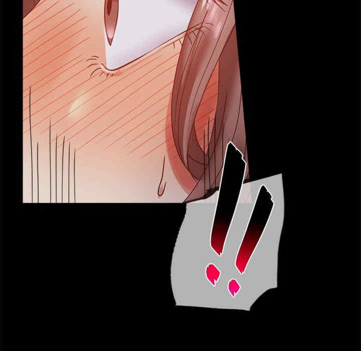 背叛的开始/完美妻子的背叛