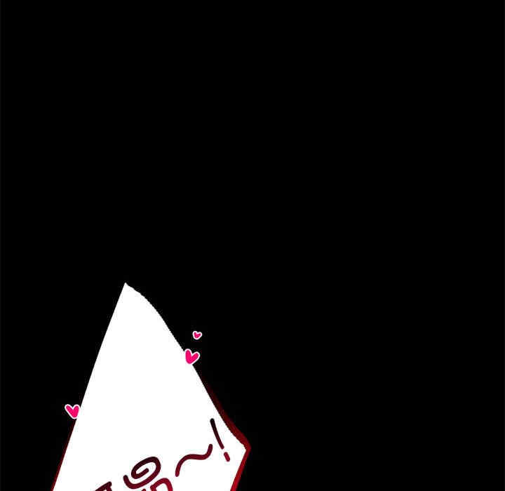 背叛的开始/完美妻子的背叛