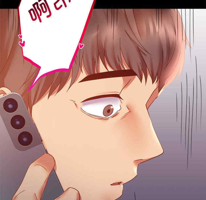 背叛的开始/完美妻子的背叛