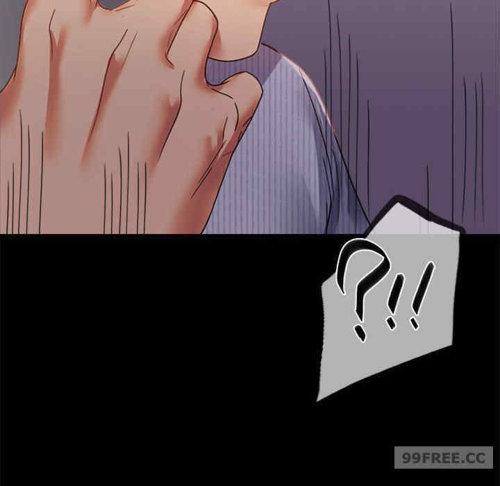 背叛的开始/完美妻子的背叛