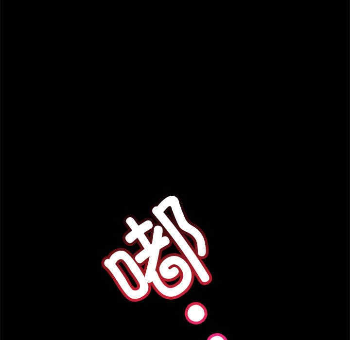 背叛的开始/完美妻子的背叛