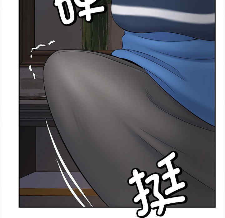 猎艳/欢迎来到亲子咖啡厅