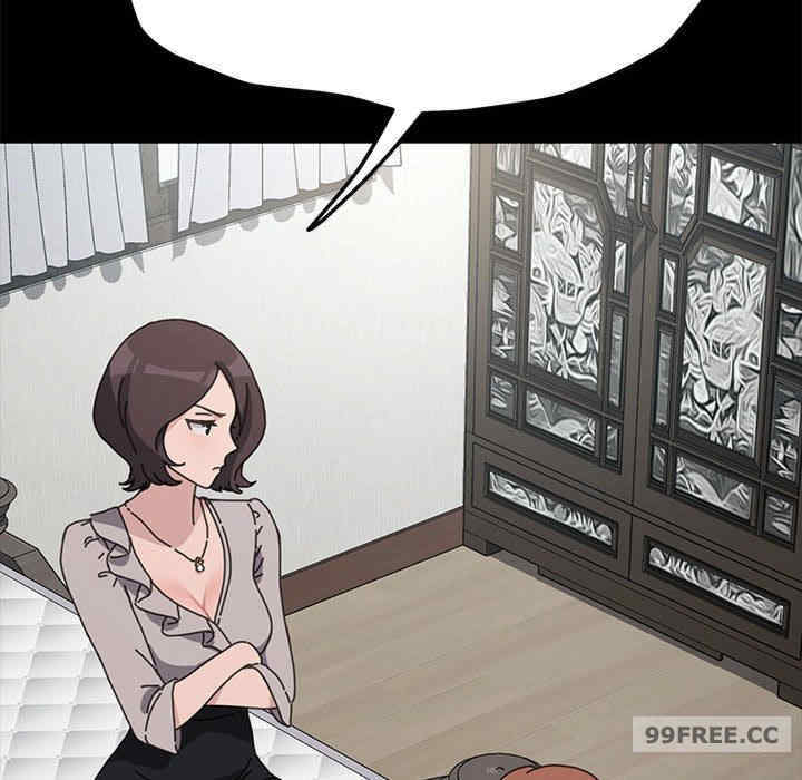 赘婿要通吃/我家的赘婿大人