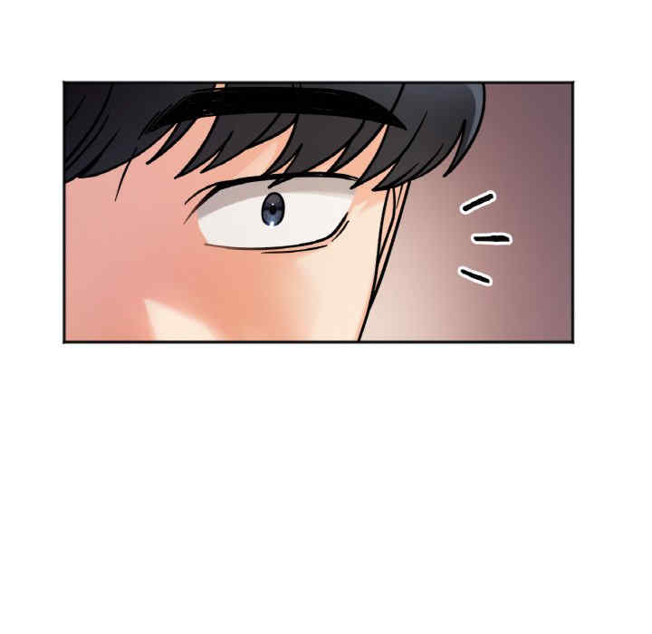 她才不是我姐姐/秘密的姐弟