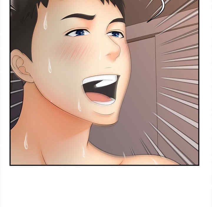 猎艳/欢迎来到亲子咖啡厅