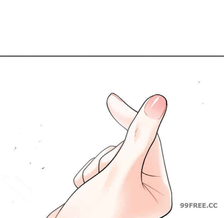 她才不是我姐姐/秘密的姐弟