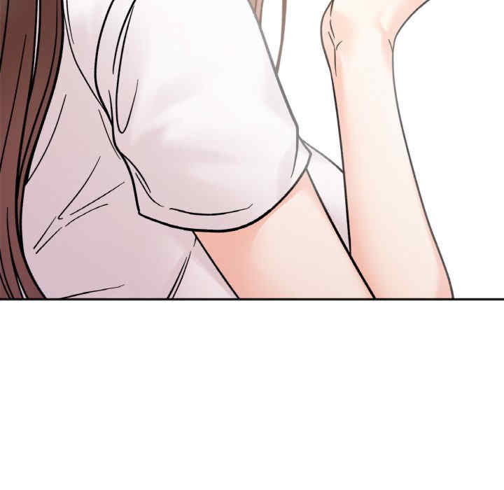 她才不是我姐姐/秘密的姐弟