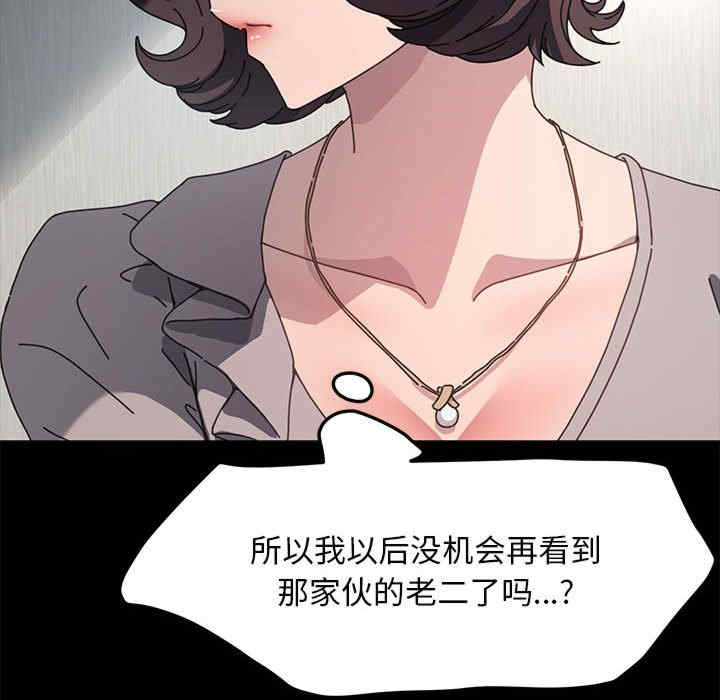 赘婿要通吃/我家的赘婿大人