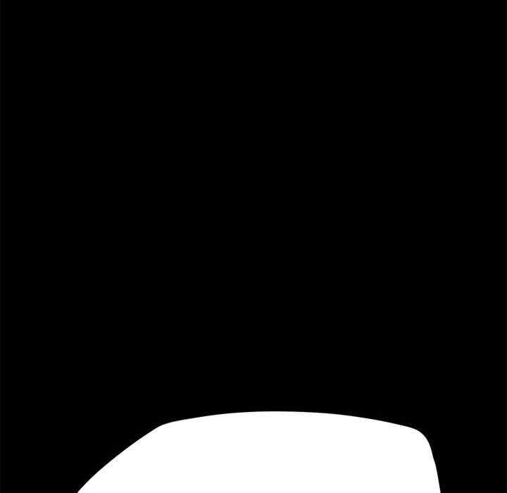 赘婿要通吃/我家的赘婿大人