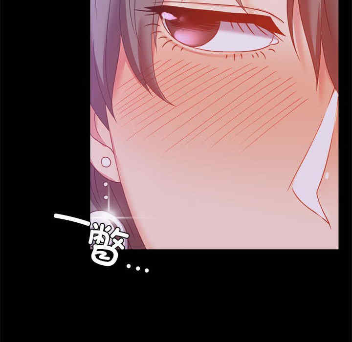 背叛的开始/完美妻子的背叛