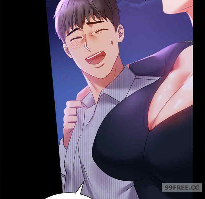 背叛的开始/完美妻子的背叛