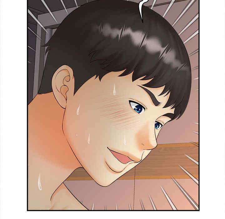 猎艳/欢迎来到亲子咖啡厅