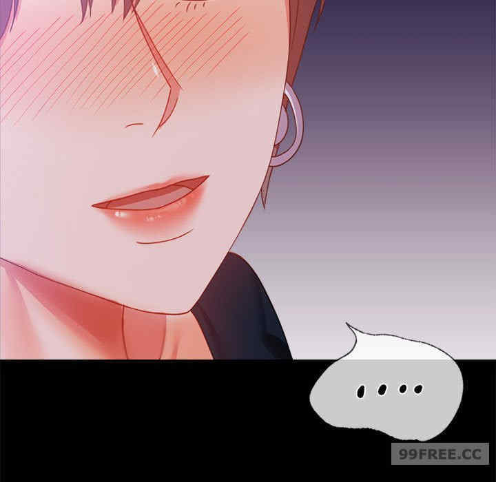 背叛的开始/完美妻子的背叛