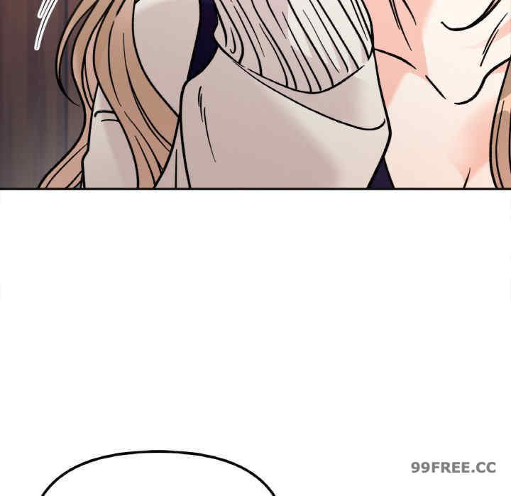 她才不是我姐姐/秘密的姐弟