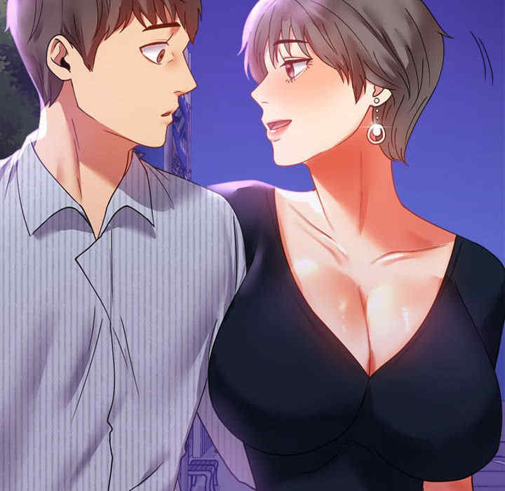 背叛的开始/完美妻子的背叛