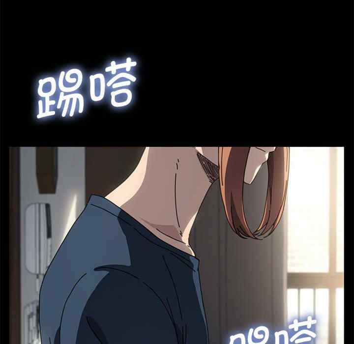 赘婿要通吃/我家的赘婿大人