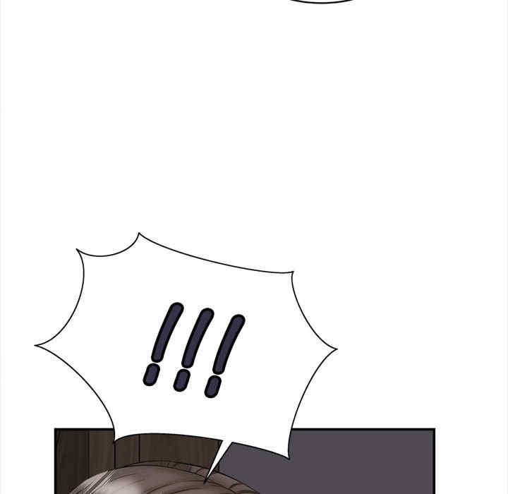 猎艳/欢迎来到亲子咖啡厅