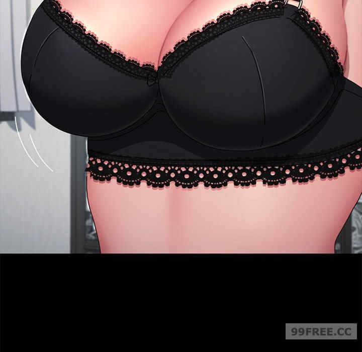 赘婿要通吃/我家的赘婿大人