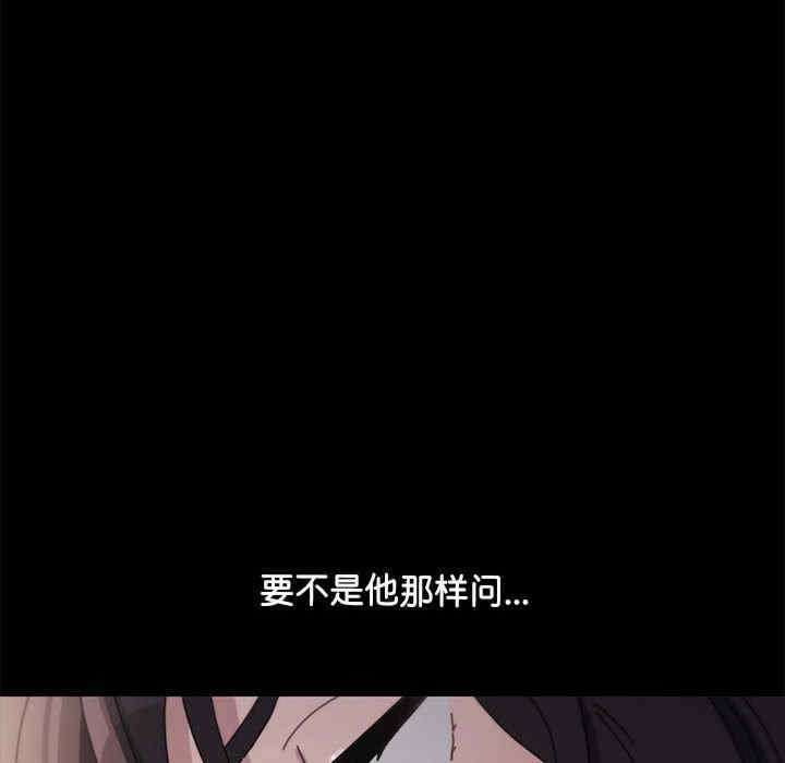 赘婿要通吃/我家的赘婿大人