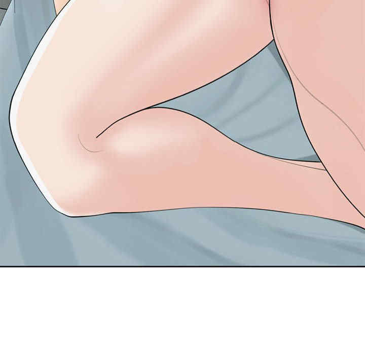 我的女儿就拜托你了/危险的请托