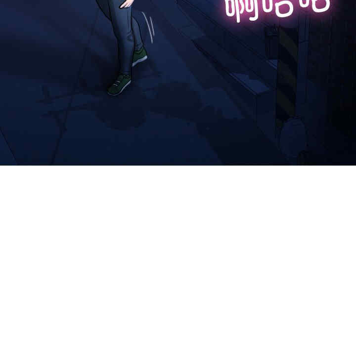 借住教授家/寄住教授家