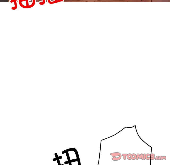 借住教授家/寄住教授家