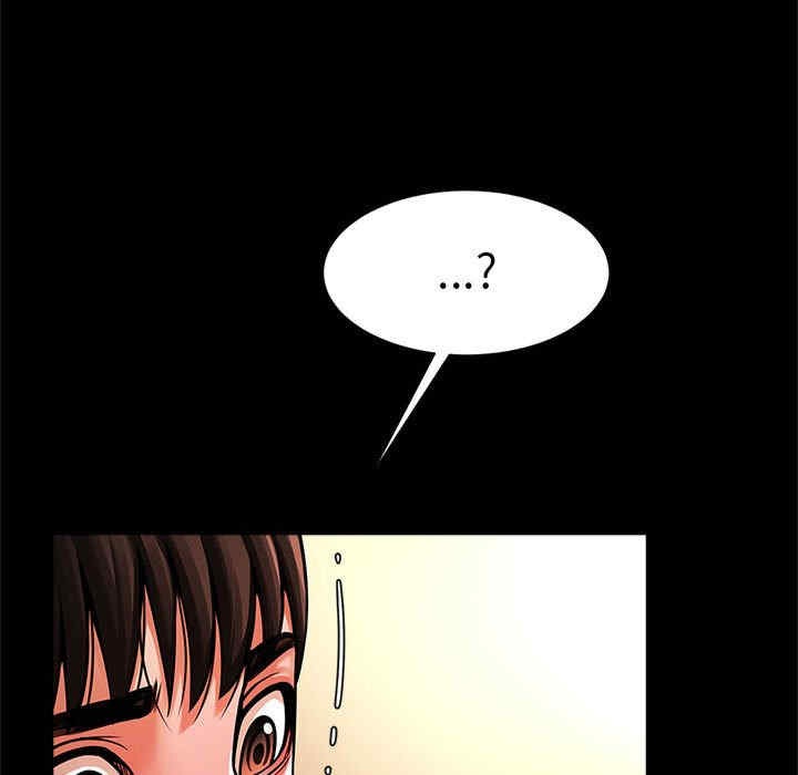 逆袭之路/菜鸟教练的逆袭