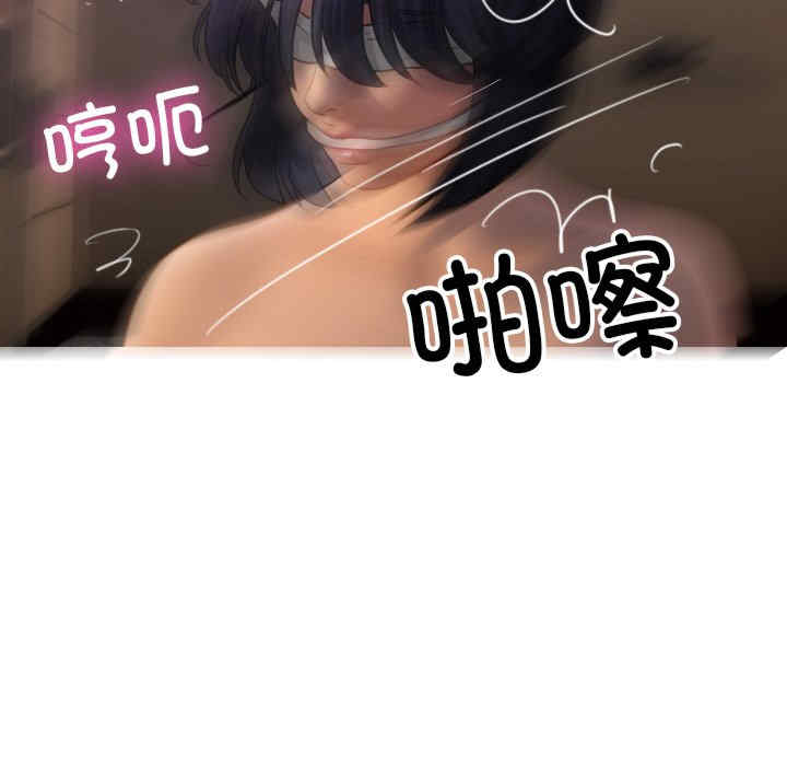 借住教授家/寄住教授家