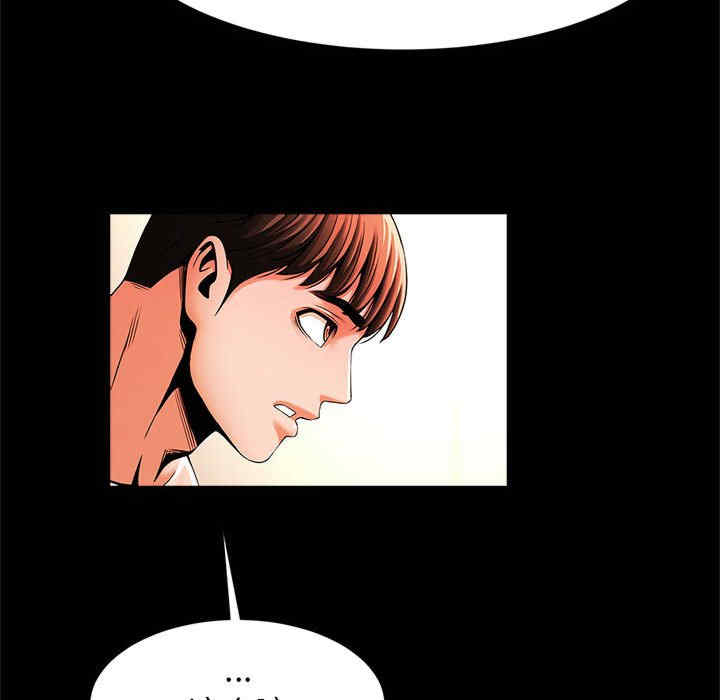 逆袭之路/菜鸟教练的逆袭