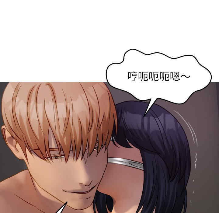 借住教授家/寄住教授家